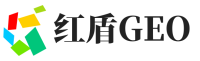 庆元县红盾GEO